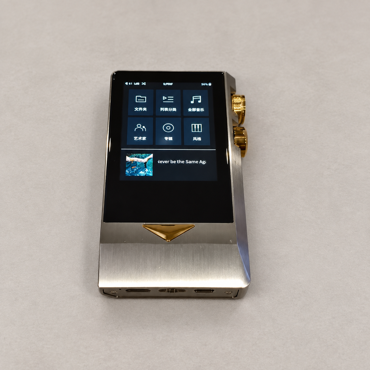 Cayin N8 pre-owned player rear view