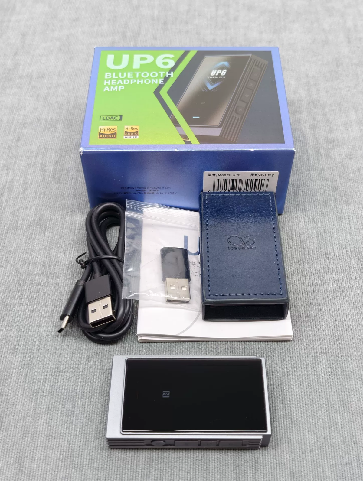 Shanling UP6 actual unit — photo 1