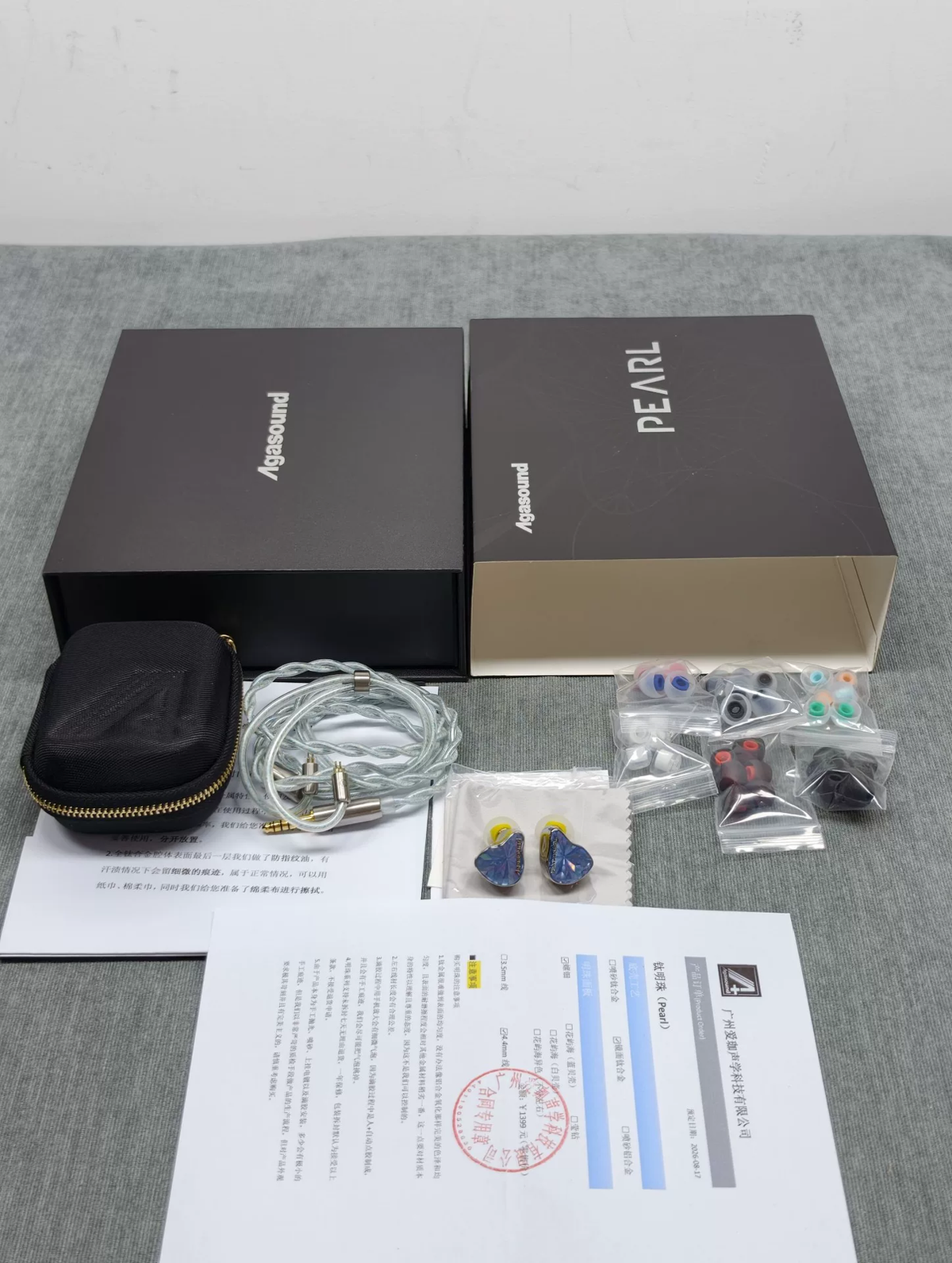 Agasound PEARL pre-owned — actual item photo 2 of 7