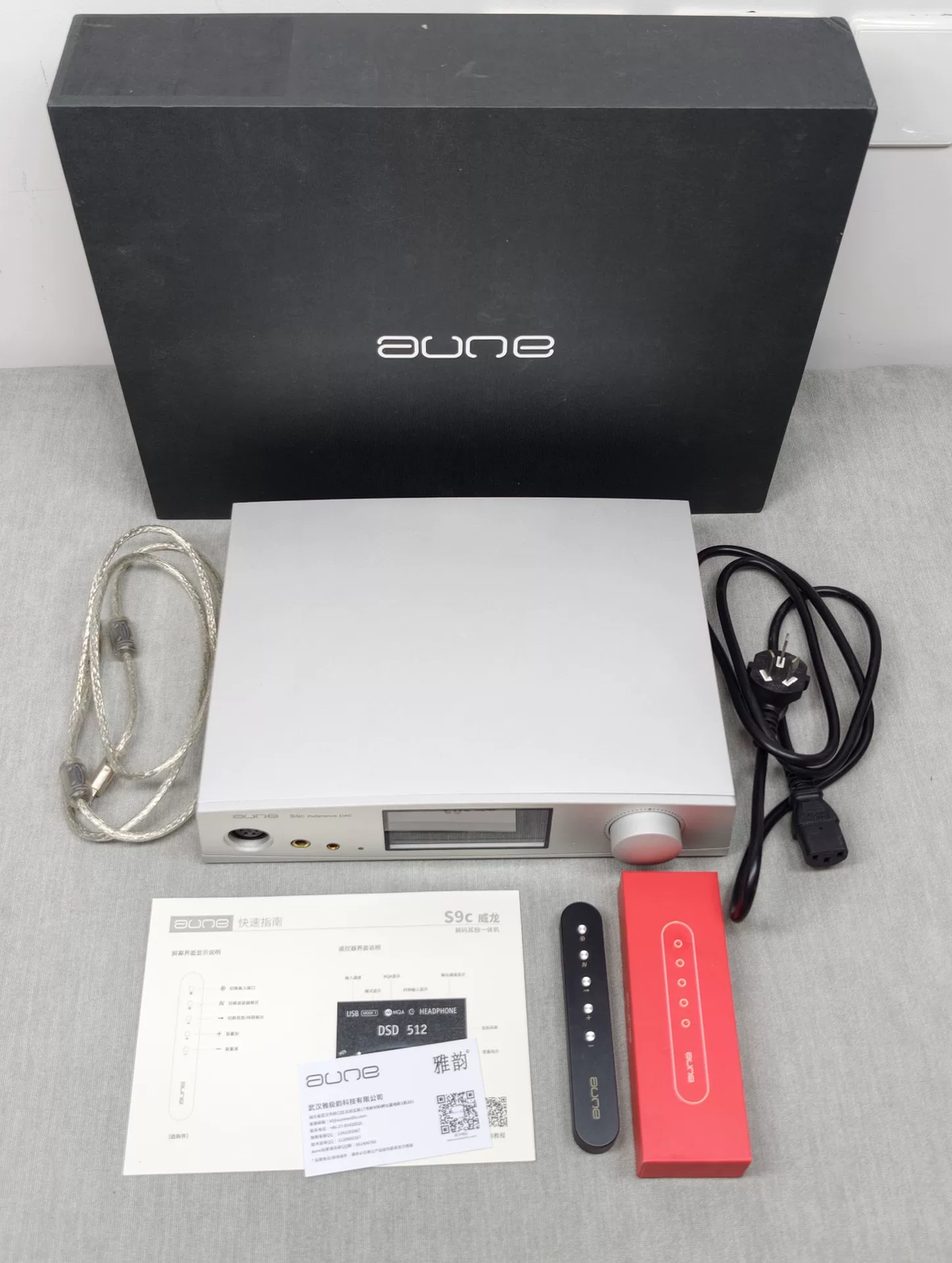 aune s9c pre-owned — actual item photo 1 of 7