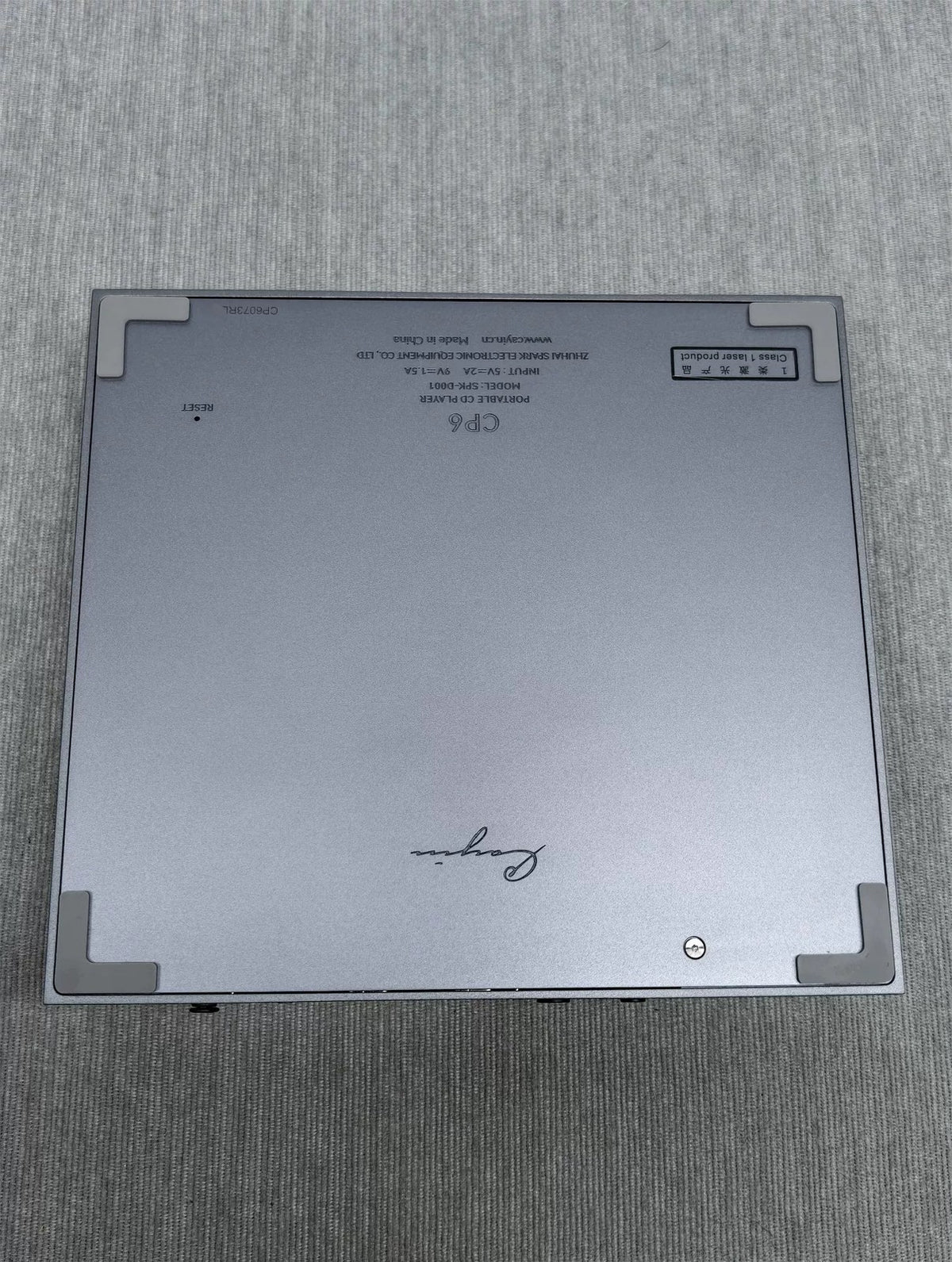 Cayin CP6 pre-owned CD player side detail