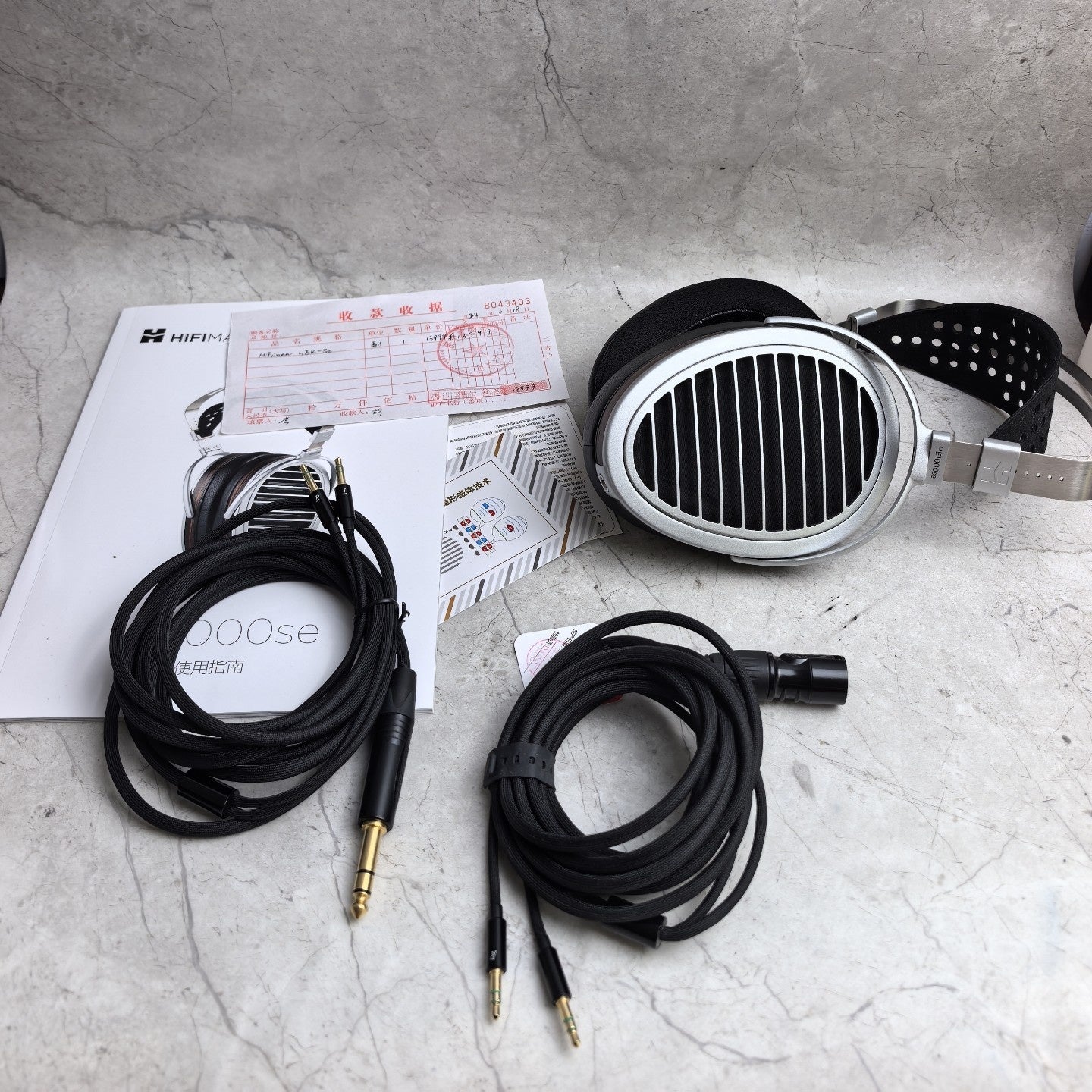 HIFIMAN HE1000se Headphones (Black Cable Set) - Good - Verified by HiFiLoop