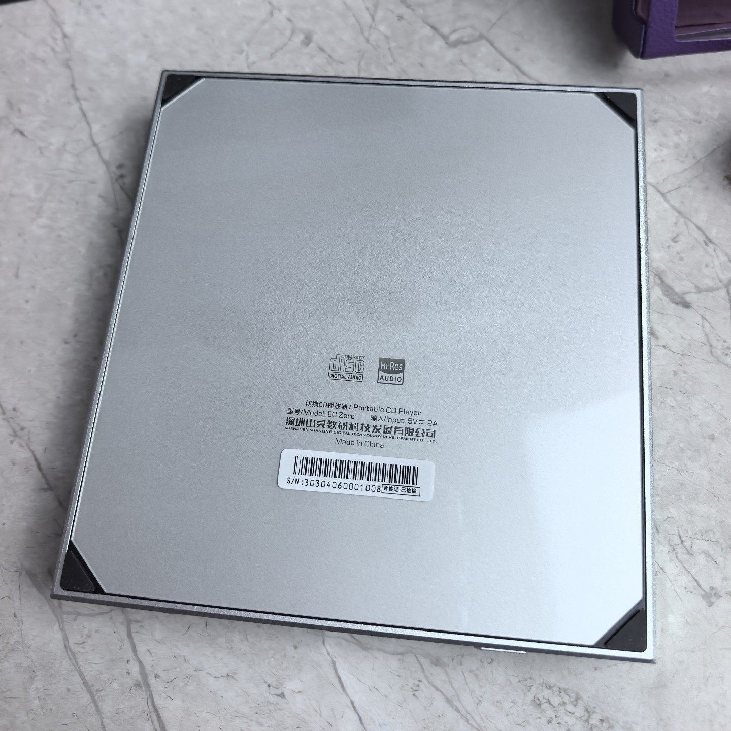 Shanling EC Zero Portable CD Player - Mint - Verified by HiFiLoop